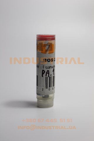 Розпилювач дизельної форсунки 0433171946 BOSCH