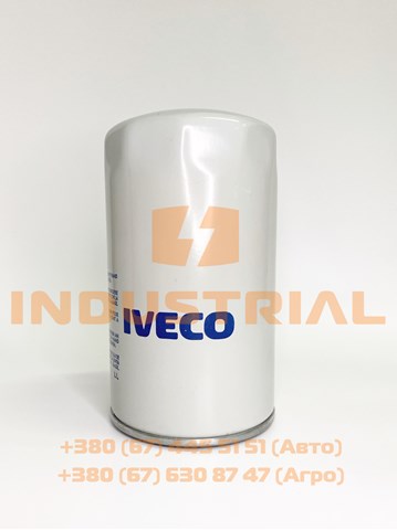 Мастильний фільтр iveco daily 3.0 2004-06 2995561