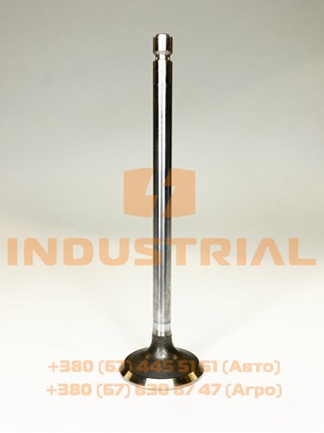 Клапан випускний 4895051 IVECO