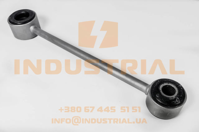 Тяжка стабілізатора, заднього FT20531 FAST