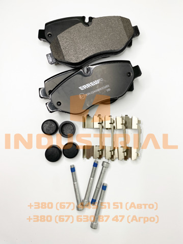 Гальмівні колодки PF9229 ERREVI