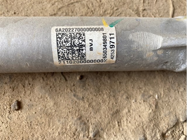 Рульова рейка 42539711 GM