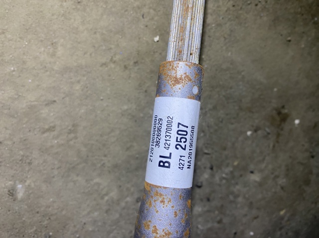 Вал рульової колонки, нижній 42712507 GM