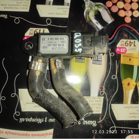 Датчик тиску вихлопних газів 0281006252 BOSCH