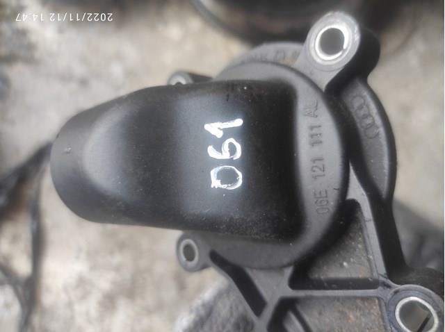 Термостат в зборі Ауді A6 Allroad C6