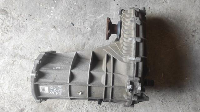 Коробка роздавальна 0BU341010Q VAG