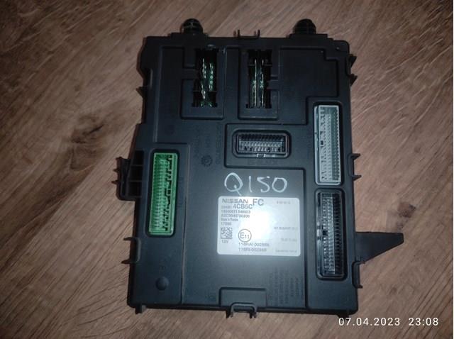 Блок комфорту 284B14CB5C NISSAN