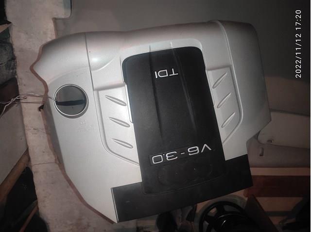 Кришка двигуна декоративна 4L0103925 VAG