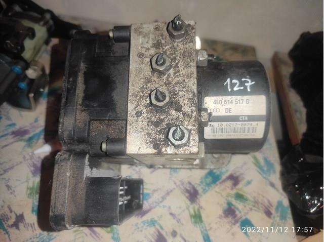 Блоки ABS Ауді Кью 7