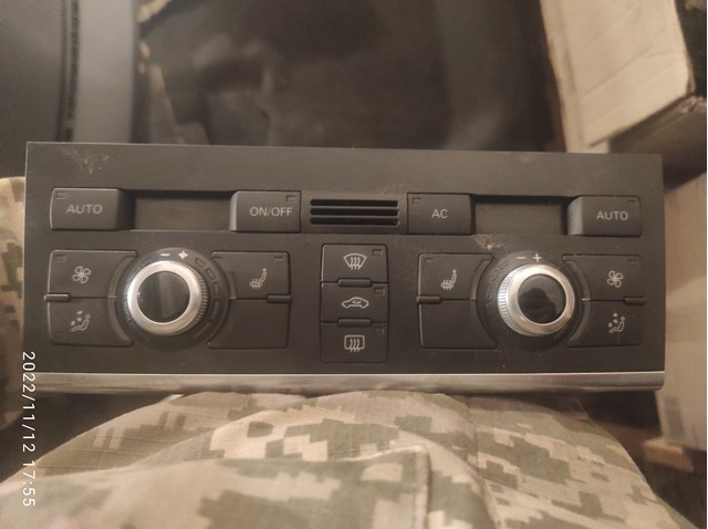 Блок управління пічкою 4L0820043AE VAG