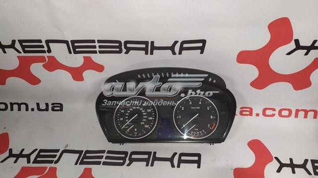 Покажчик струму (амперметр) 6976284 BMW