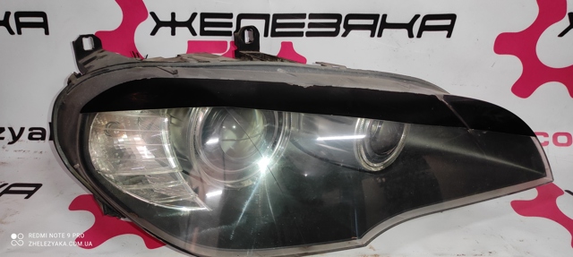 Фара комбінована, передня 7158938 BMW