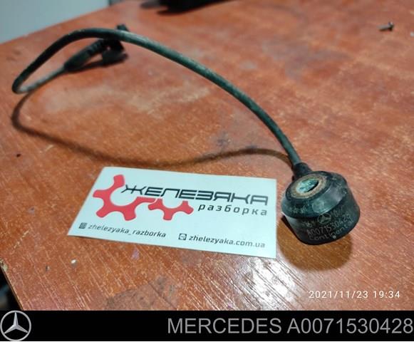 Датчик самозаймання A0071530428 MERCEDES