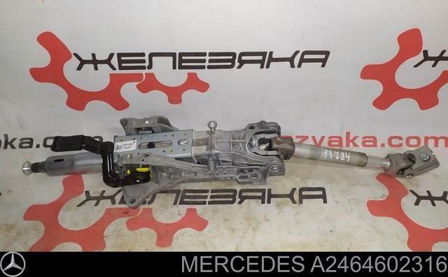 Колонка рульова A2464602316 MERCEDES