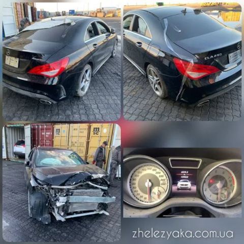 Управління рульове в зборі A2464604901 MERCEDES