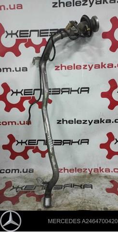 Шланг заливної горловини, паливного бака A2464700420 MERCEDES