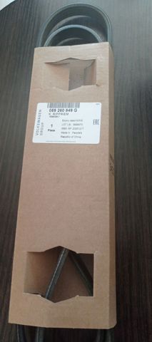 Клиновий ремінь 059260849G VAG