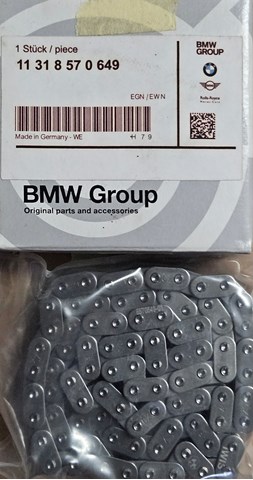 Ланцюг ГРМ, верхній 11318570649 BMW
