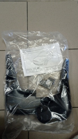 Комплект передніх бризковиків 1520507 FORD