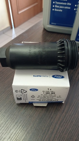 Масло в коробку автомат 1589089 FORD