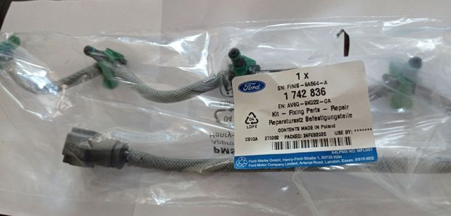 Трубка паливна, зворотня від форсунок 1742836 FORD