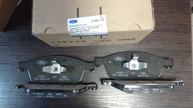 Колодки передні 2286735 FORD