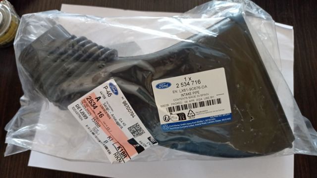 Патрубок повітряний, вхід повітряного фільтра 2534716 FORD