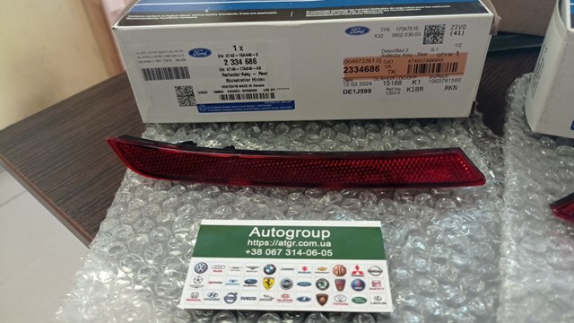 Катафот (відбивач) заднього бампера, лівий KT4Z15A449B FORD