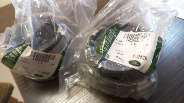 Патрубок повітряний LR056285 LAND ROVER