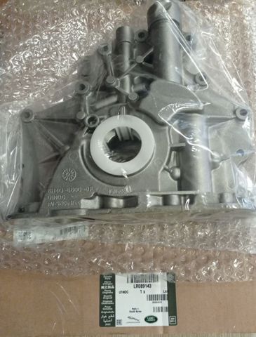 Маслонасос LR089143 LAND ROVER