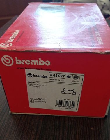 Задні дискові колодки P65027 BREMBO