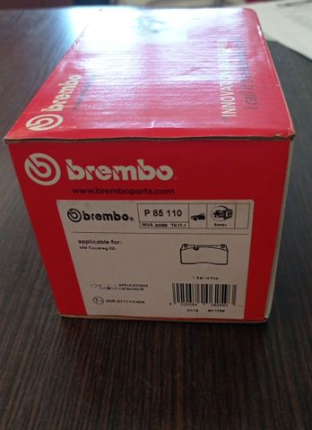 Дискові гальма P85110 BREMBO