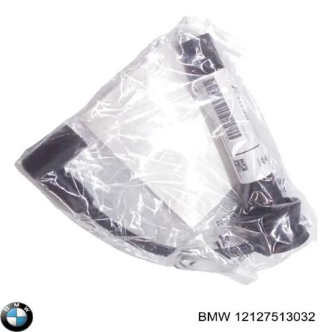 Дроти запалювання 12127513032 BMW
