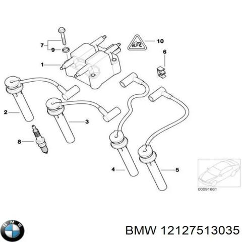 Дроти запалювання 12127513035 BMW