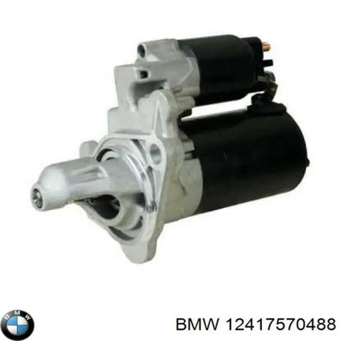 Стартер 12417570488 BMW