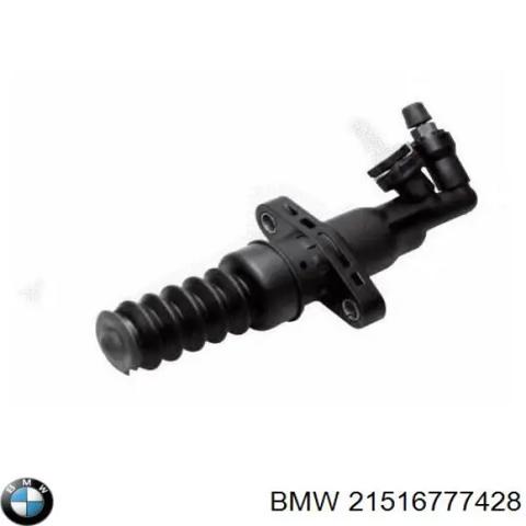 Циліндр зчеплення, робочий 21516777428 BMW