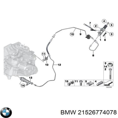 ГЦЗ 21526774078 BMW
