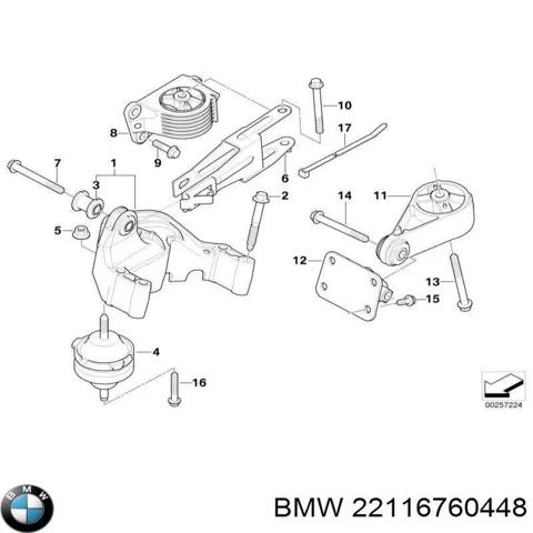 Подушка передньої опори двигуна 22116760448 BMW