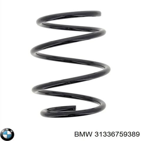 Пружина передня 31336759389 BMW