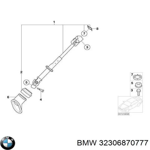 Вал рульової колонки, нижній 32306870777 BMW