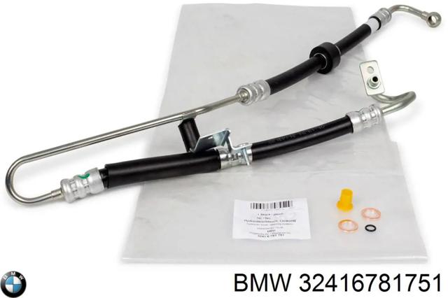 Шланг ГПК, високого тиску рейки керма 32416781751 BMW
