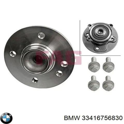 Маточина задня 33416756830 BMW