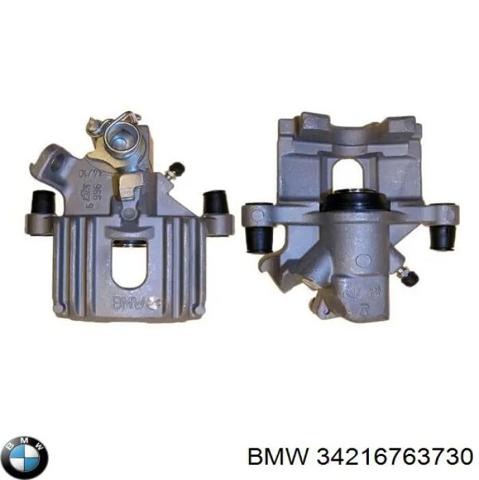Супорт гальмівний задній правий 34216763730 BMW