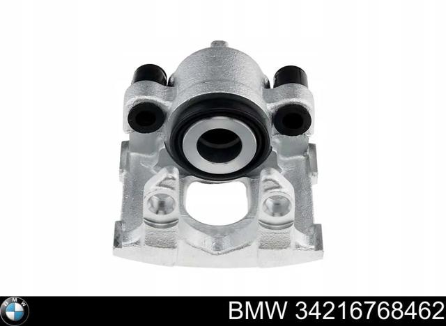 Скоба супорту заднього 34216768462 BMW