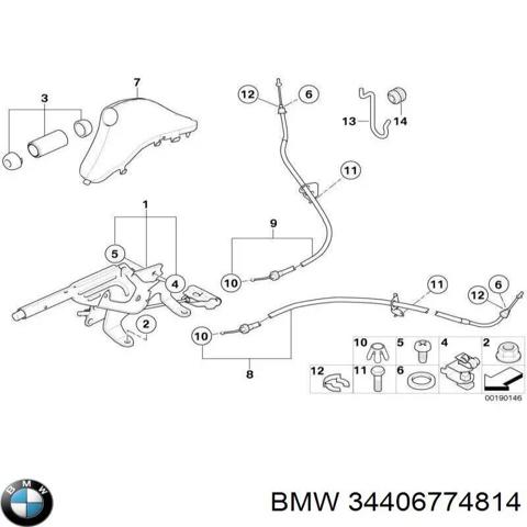Важіль ручника 34406774814 BMW
