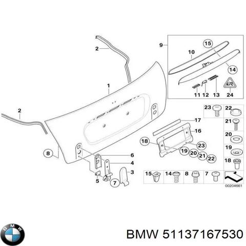 Ручка багажника 51137167530 BMW