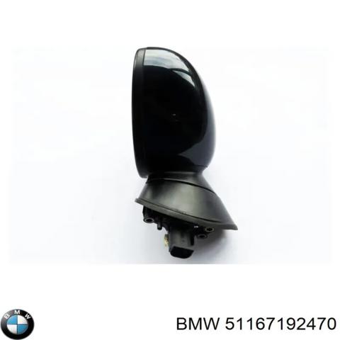 Праве бічне дзеркало 51167192470 BMW