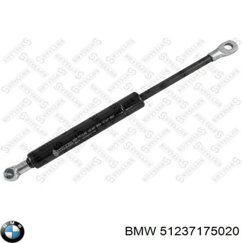 Упор капота 51237175020 BMW