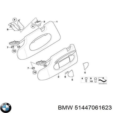 Козирок 51447061623 BMW