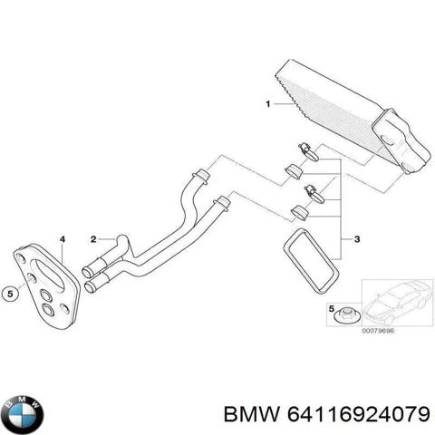 Шланг радіатора опалювача/грубки, здвоєний 64116924079 BMW